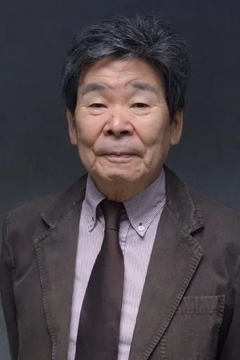 Photograph of Isao Takahata