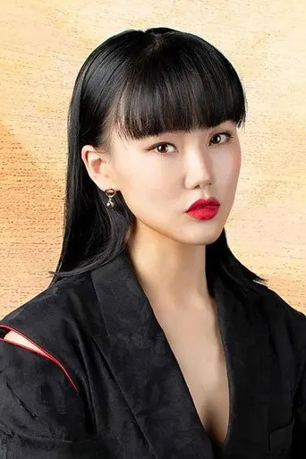 Photograph of Isabelle Huang