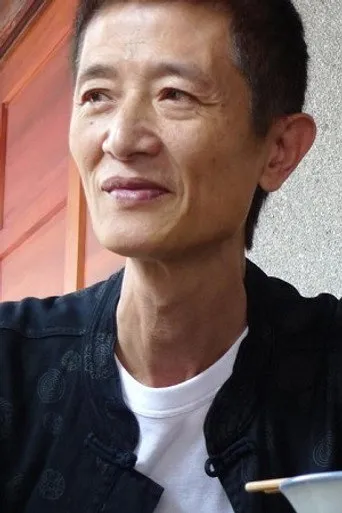 Photograph of Chen Bo-zheng