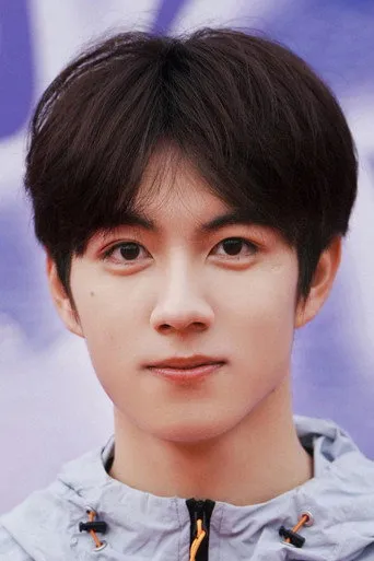 Photograph of Zhao Yibo
