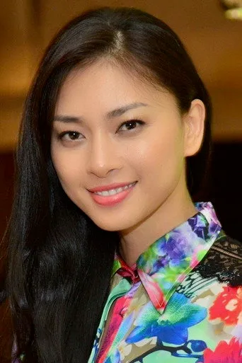 Photograph of Veronica Ngô