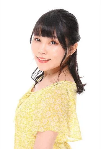 Photograph of Yuria Kozuki