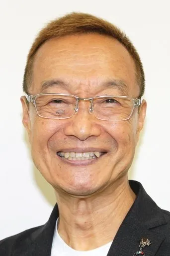 Photograph of Akira Kamiya