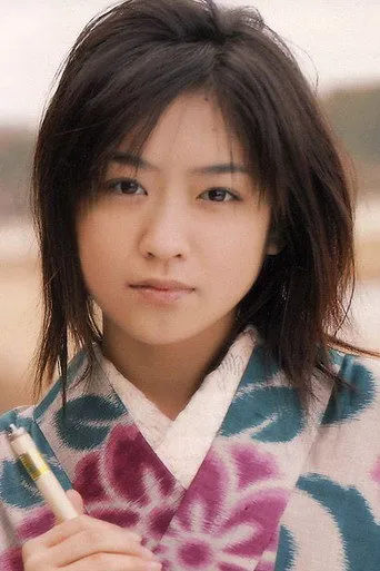 Photograph of Chizuru Ikewaki