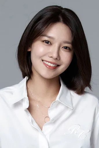 Photograph of Sooyoung Choi