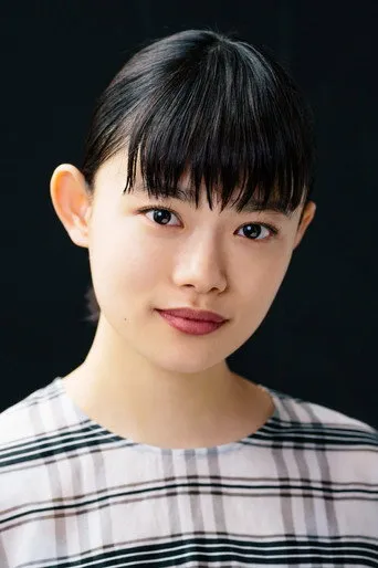 Photograph of Hana Sugisaki