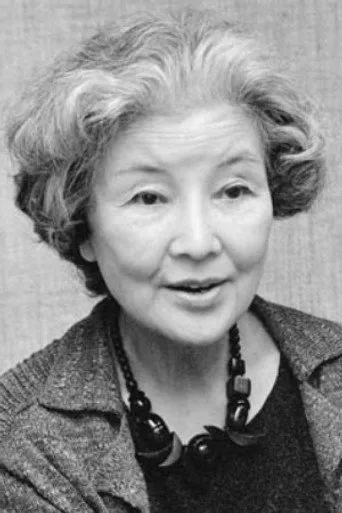 Photograph of Tanie Kitabayashi