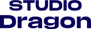 Studio Dragon logo
