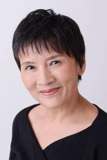 Photograph of Toshie Negishi