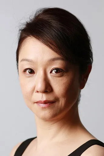 Photograph of Yorie Yamashita