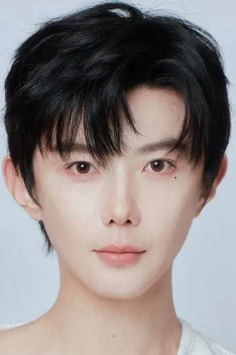 Photograph of Hao Yiran