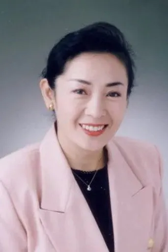 Photograph of Yoshiko Shinohara
