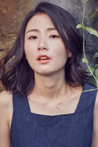 Photograph of Hsu An-chih