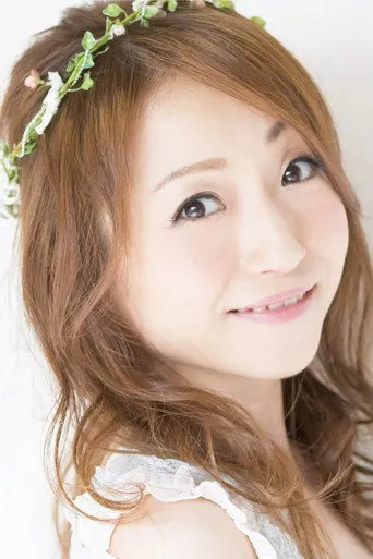 Photograph of Mayumi Izuka