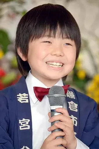 Photograph of Hiroki Doi